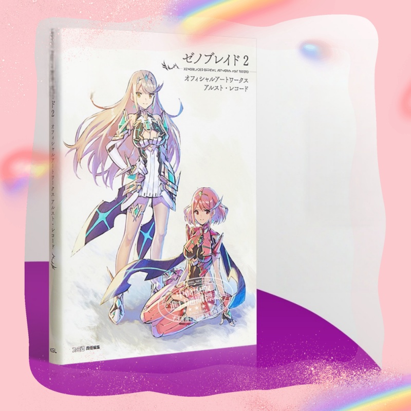Xenoblade 2 Golden Country Ira – обзор и цена Stationery Books