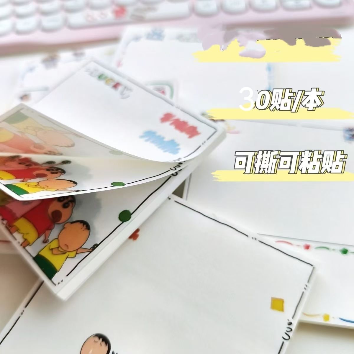 Милые стикеры с изображением п – обзор и цена Stationery Books